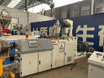 Operasi Percubaan Extruder